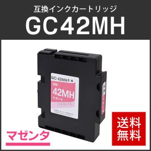 FUJIFILM（フジフイルム） CT350812/813 ゼロックス用 リサイクル