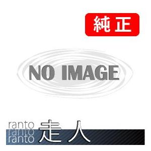 EPSON エプソン 純正品 GJIC8CL シアン 3個セット 純正インク