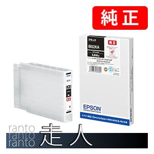 EPSON エプソン 純正品 IB02KA ブラック 純正インク