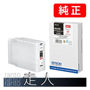 エプソン（EPSON） 純正品 IB10KA ブラック 純正インク : 走人 - 通販