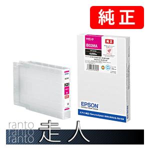 エプソン（EPSON） 純正品 IB02YA イエロー 純正インク : 走人 - 通販