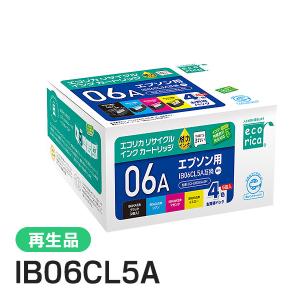 エプソン EPSON 純正品 IB06CL5A 5本パック 純正インク : 走人 - 通販
