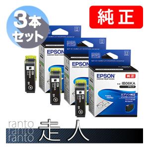 ブラザー工業 BROTHER 純正品 TN71JXL / TN-71JXL 超・大容量トナー