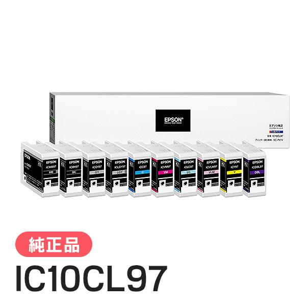 EPSON エプソン 純正品 IC10CL97 10色パック 純正インク