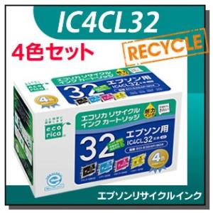 エプソン対応 IC4CL32 リサイクルインクカートリッジ 4色パック エコリカ ECI-E324P/BOX｜runner