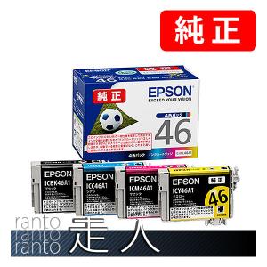 EPSON エプソン 純正品 IC4CL46A1 4色セット 純正インク｜runner