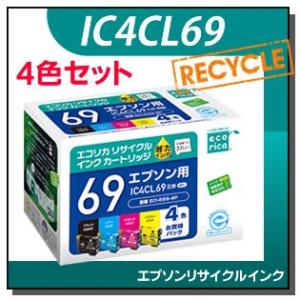 エプソン（EPSON） PXMB9 メンテナンスボックス 互換インク