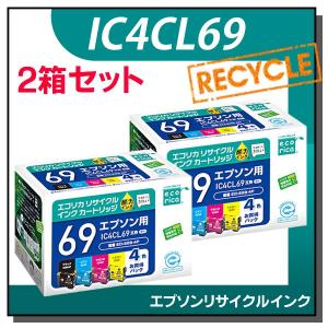エプソン（EPSON） 純正品 インクカートリッジ SC1MB11 マットブラック