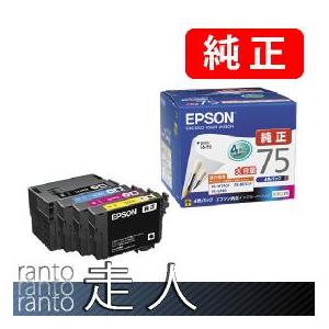 EPSON - ぷくぷく EPSON 純正インク  4色 ic4cl75 エプソン EPSON 純正品 IC4CL75 4色セット 純正インク : 走人