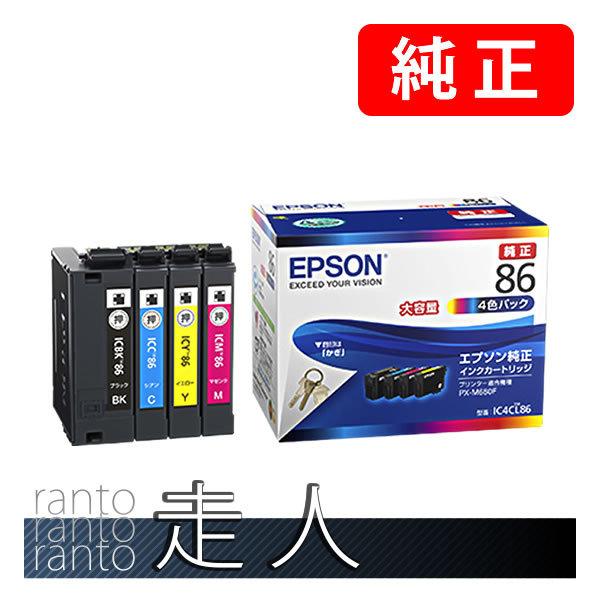EPSON エプソン 純正品 IC4CL86 4色パック 純正インク