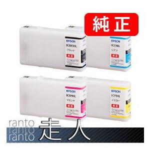 エプソン（EPSON） 純正品 IC4CL90L 4色セット Lサイズ 純正インク 
