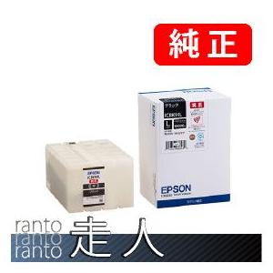 EPSON エプソン 純正品 ICBK91L ブラックLサイズ 純正インク