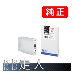 EPSON エプソン 純正品 ICBK93L ブラックLサイズ 純正インク｜runner