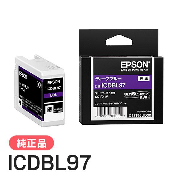 EPSON エプソン 純正品 ICDBL97 ディープブルー 純正インク
