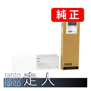 ICGY58 グレー エプソン（EPSON） 純正品 ICGY58 グレー 700ml 純正インク : 走人