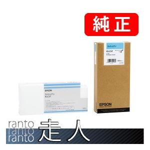EPSON エプソン 純正品 ICLC57 ライトシアン 350ml 純正インク