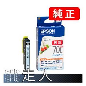 エプソン（EPSON） LPC3T38K エプソン用 リサイクルETカートリッジ