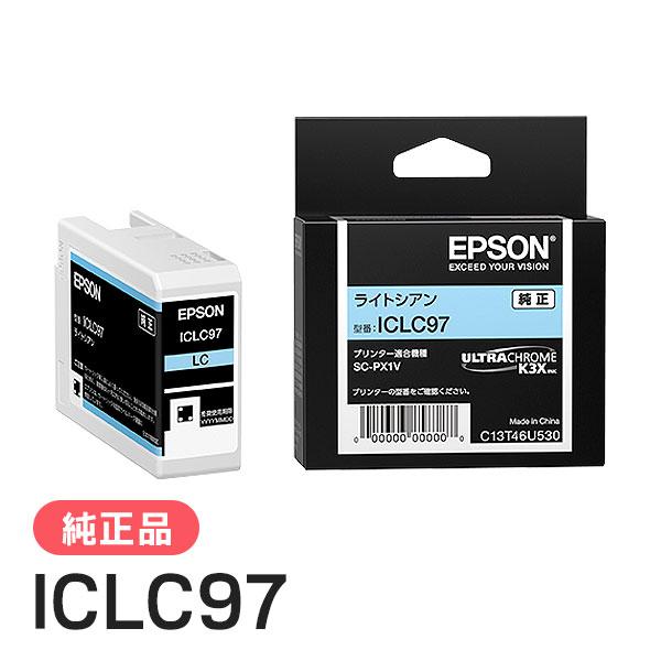 EPSON エプソン 純正品 ICLC97 ライトシアン 純正インク