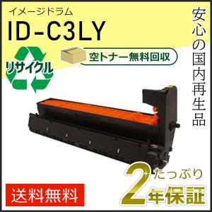 ブラザー工業 BROTHER 純正品 DR-391CL / DR391CL