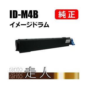 OKI イメージドラム ID-C4SP ID-C4SP 純正ドラムカートリッジ 4色一体型 OKI｜オキ 通販