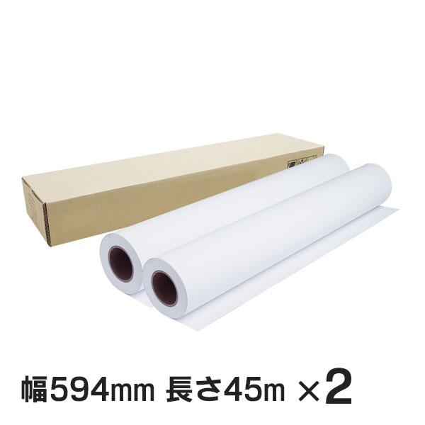 インクジェットロール紙 薄手マットコート紙 幅594mm(A1)×長さ45m 厚0.13mm 2本入