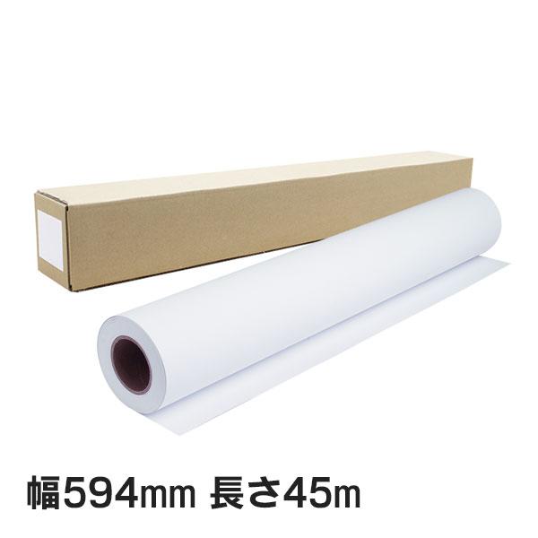 インクジェットロール紙 薄手マットコート紙 幅594mm(A1)×長さ45m 厚0.13mm 1本入