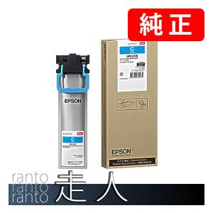 エプソン（EPSON） 純正品 IP01YB イエロー 純正インク : 走人 - 通販