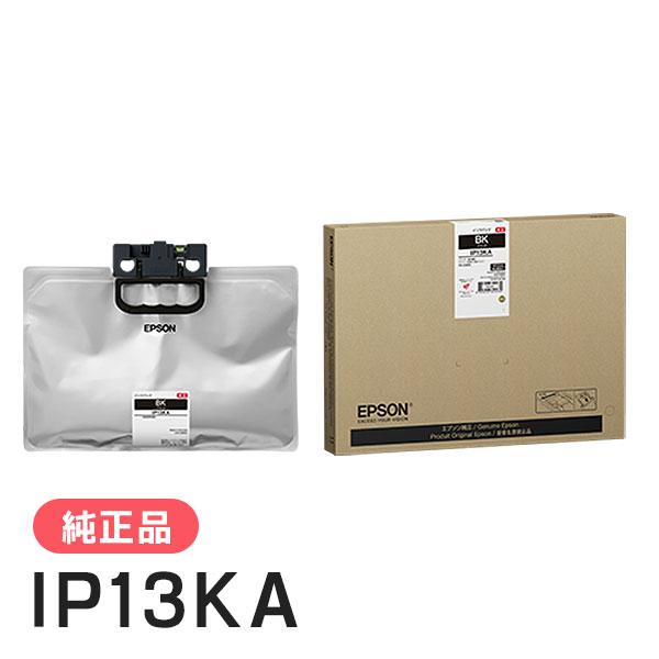 EPSON エプソン 純正品 IP13KA ブラック 純正インク