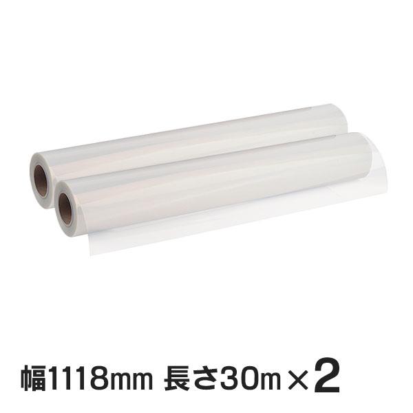 インクジェットロール紙 乳白PET／マット 幅1118mm(B0ノビ)×長さ30m×2インチ 2本 ...