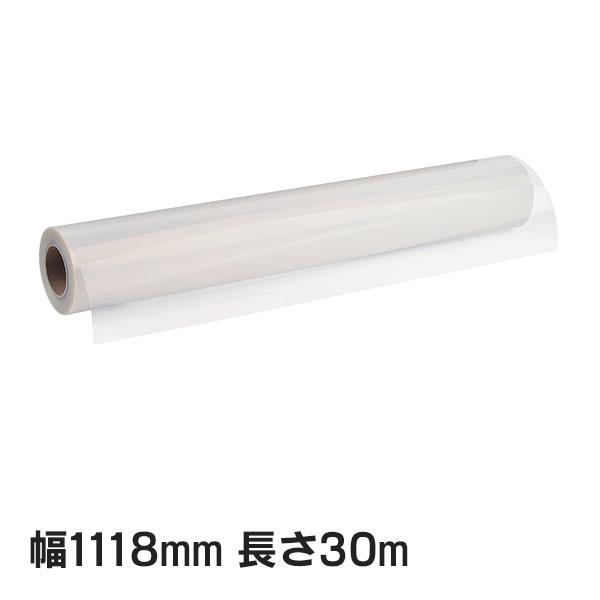 インクジェットロール紙 乳白PET／マット 幅1118mm(B0ノビ)×長さ30m×2インチ 1本 ...