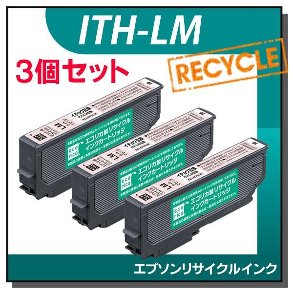エプソン対応 ITH-LM リサイクルインクカートリッジ ライトマゼンタ エコリカ ECI-EITH...