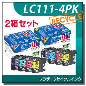 ブラザー対応 LC111-4PK 対応 ジット リサイクルインク JIT-B1114P 4色セット×2箱｜runner