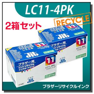 ブラザー対応 LC11-4PK 対応 ジット リサイクルインク JIT-B114P 4色セット×2箱