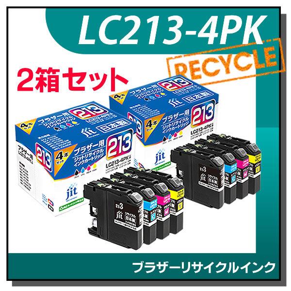 ブラザー対応 LC213-4PK 対応 ジット リサイクルインクカートリッジ JIT-B2134P ...