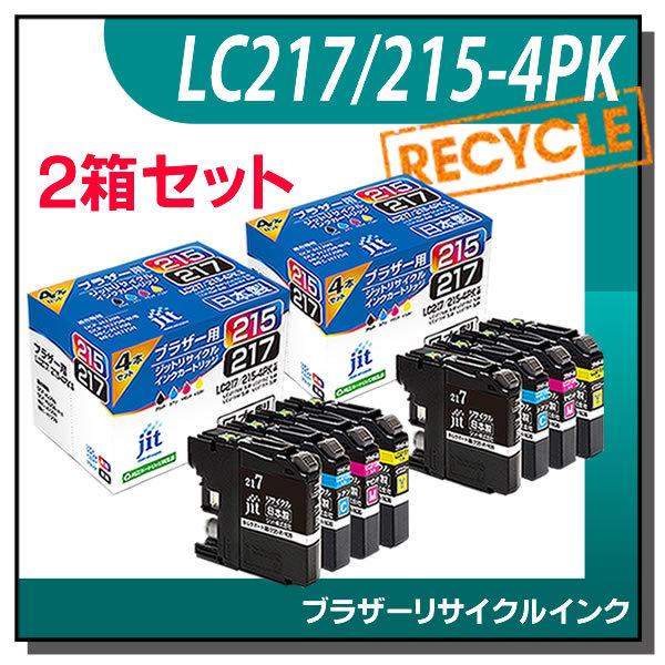 ブラザー対応 LC217/215-4PK 大容量タイプ 対応 ジット リサイクルインク JIT-B2...
