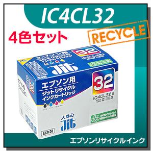 エプソン対応 IC4CL32 4色セット対応 ジット リサイクルインク JIT-E324P