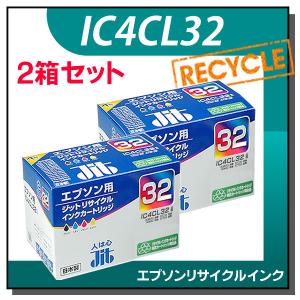エプソン対応 IC4CL32 4色セット対応 ジット リサイクルインク JIT-E324P 2箱セット｜runner