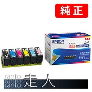 EPSON エプソン 純正品 KAM-6CL-L カメ ６色パックL(増量) 純正インク