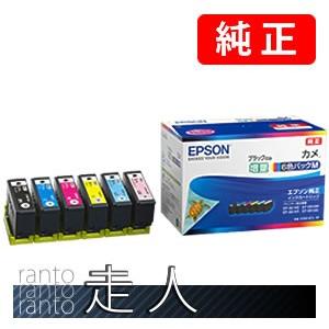 EPSON エプソン 純正品 KAM-6CL-M カメ 6色パックM (ブラックのみ増量) 純正イン...