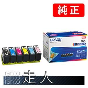 EPSON エプソン 純正品 KAM-6CL カメ 6色パック 純正インク