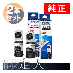 Satera 【純正品 2本セット】 Canon／キヤノン トナーカートリッジ057H