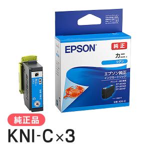 エプソン EPSON 純正品 KNI-6CL-L カニ 6色パックL(増量) 純正インク