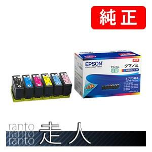 EPSON エプソン 純正品 KUI-6CL-M クマノミ 6色パックM (ブラックのみ増量) 純正インク｜runner