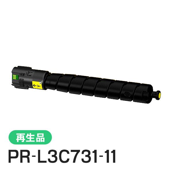 PR-L3C731-11(PRL3C73111) エヌイーシー対応 リサイクルトナーカートリッジ イ...