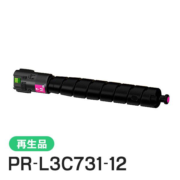 PR-L3C731-12(PRL3C73112) エヌイーシー対応 リサイクルトナーカートリッジ マ...