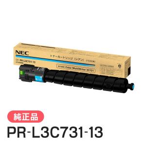 NEC 純正品 PR-L3C731-13 トナーカートリッジ シアン｜runner