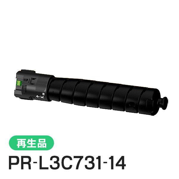 PR-L3C731-14(PRL3C73114) エヌイーシー対応 リサイクルトナーカートリッジ ブ...