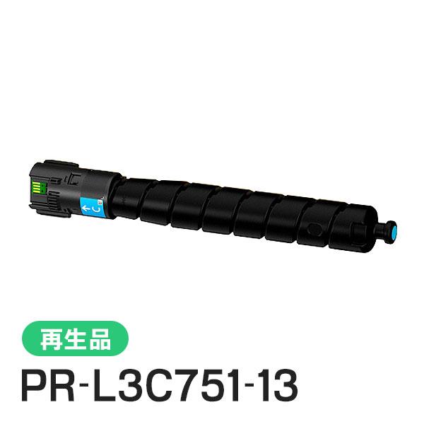 PR-L3C751-13(PRL3C75113) エヌイーシー対応 リサイクルトナーカートリッジ シ...