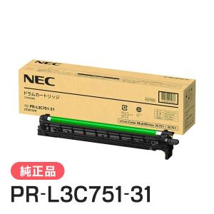 NEC 純正品 PR-L3C751-31 ドラムカートリッジ｜runner