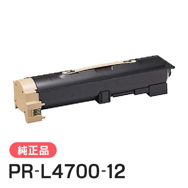 エヌイーシー PR-L4700-12(PRL470012) トナーカートリッジ 純正品 NEC